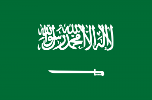 steag Arabia Saudita - islamul si convertirea cu sabia